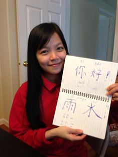 Min's Thai student